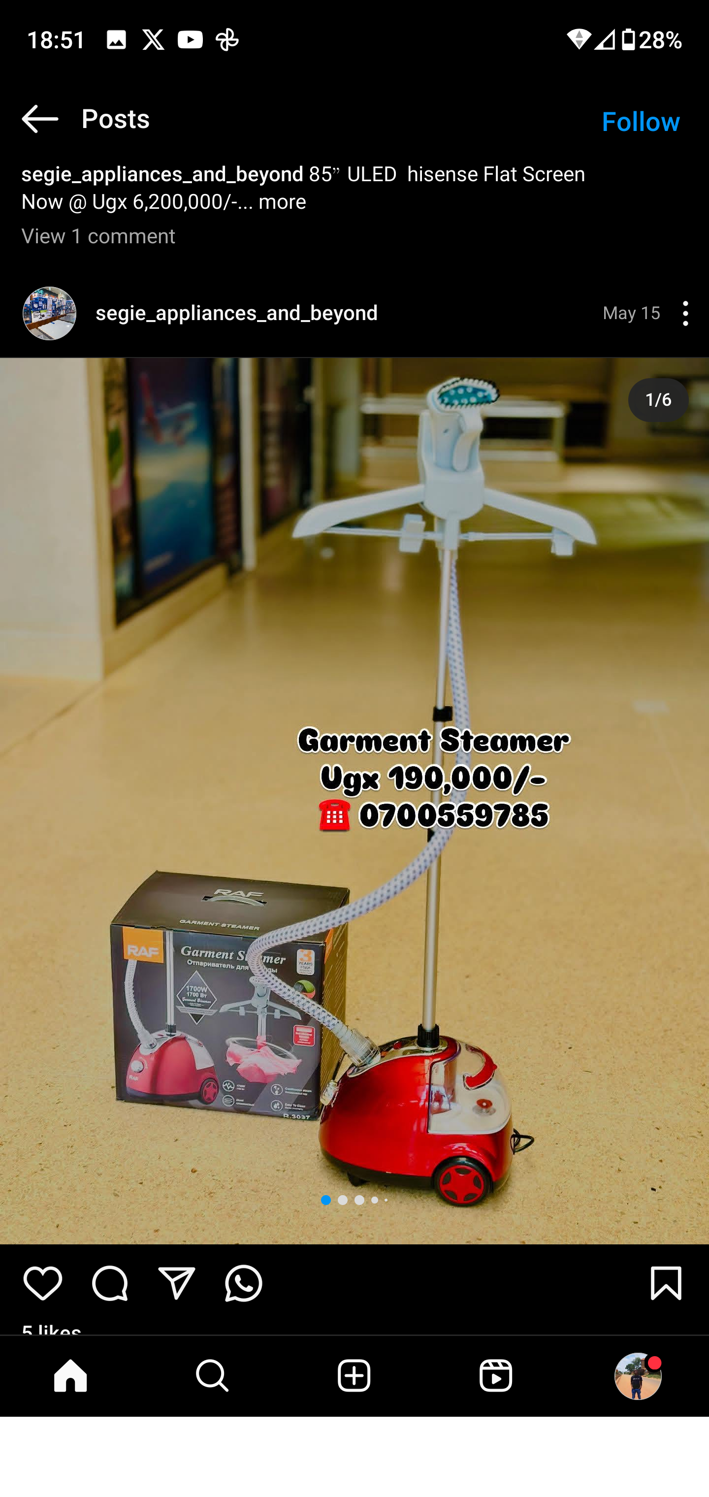 Product 55